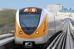Gujarat Metro Rail Corporation (GMRC)