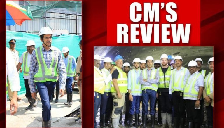 Maharashtra CM & Minister Aaditya Review Mumbai Metro 3 Project Work
