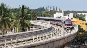 BMRCL floats tender for getting the National Common Mobility Card