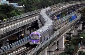 Mumbai Metro Rail Corporation (MMRCL)