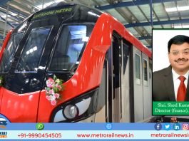 Shri. Sheel Kumar Mittal has been appointed as Director (finance) of Uttar Pradesh Metro Rail Corporation Limited (UPMRC)