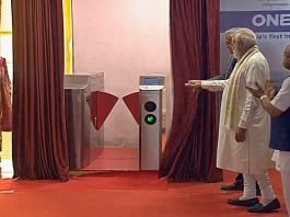 PM Narendra Modi launched SWAGAT - the Automatic Fare Collection Gating System presented by BEL