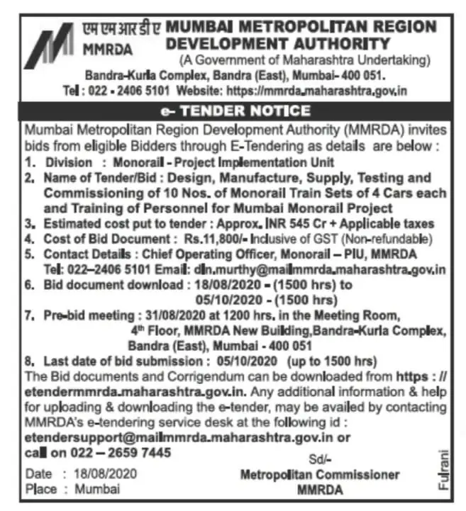 MMRDA invites bid to procure monorail coaches from Indian companies 2 MMRDA Tender