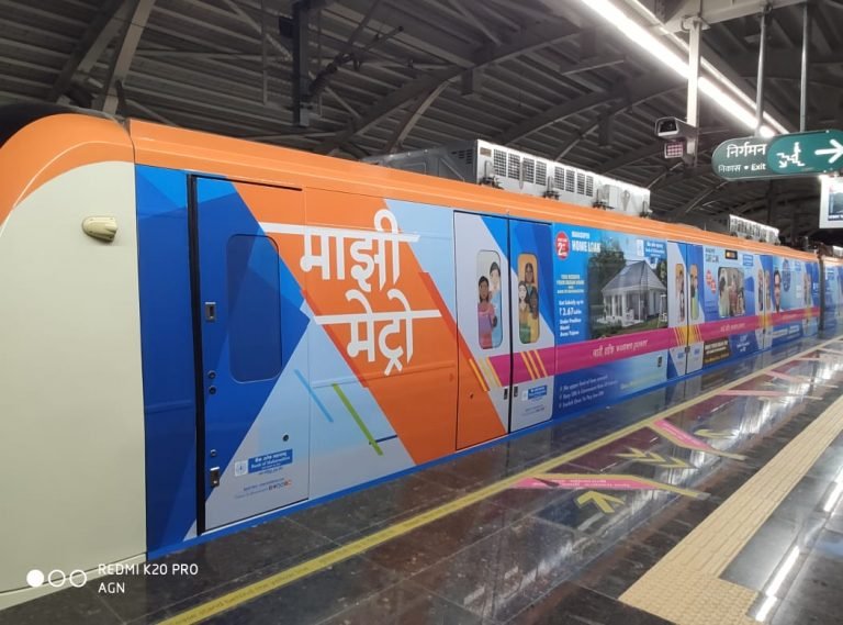 Maha Metro to host a webinar for exploring business opportunities in Nagpur Metro