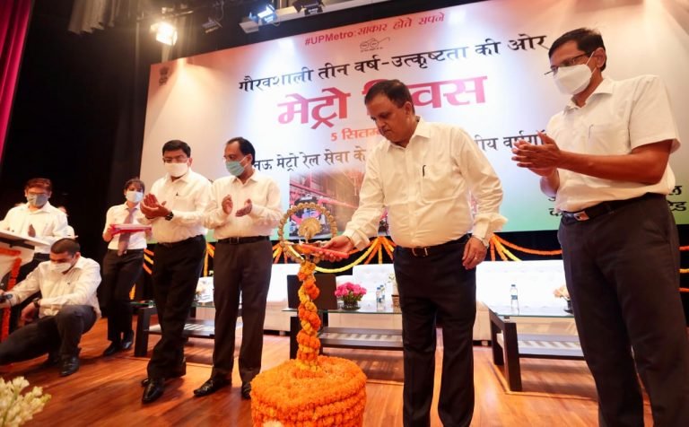 UPMRC celebrates the third anniversary of Lucknow Metro