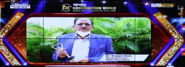 Construction World Person of the Year 2020’ Presented to Maha Metro MD Dr Dixit