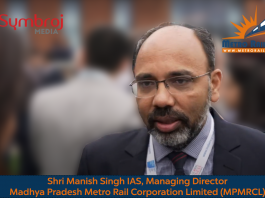 Mr. Manish Singh, MD, MPMRCL