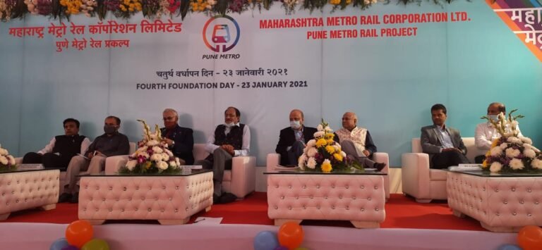 Maha-Metro celebrates fourth foundation day of Pune Metro Rail Project