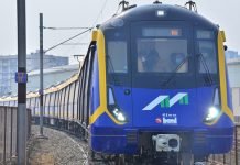 MMRDA Re-Issues Tender for Mumbai Metro Line 4’s Rolling Stock & Signaling Contract CA-234 Mumbai Metro