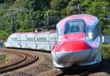 L&T Emerges as Lowest Bidder for Mumbai-Ahmedabad HSR C3 Contract in Maharashtra NHSRCL has completed 33% of land acquisition in Maharashtra for MAHSR Corridor