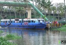 Kochi Metro Rail Ltd. Submits FSR for Mumbai Water Metro Kochi water metro