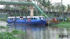 Kochi Metro Rail Limited (KMRL)
