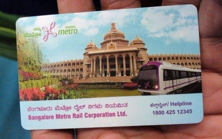 Bangalore Metro invites tender for providing App Services for Mobile Ticketing and Smart Card Recharge