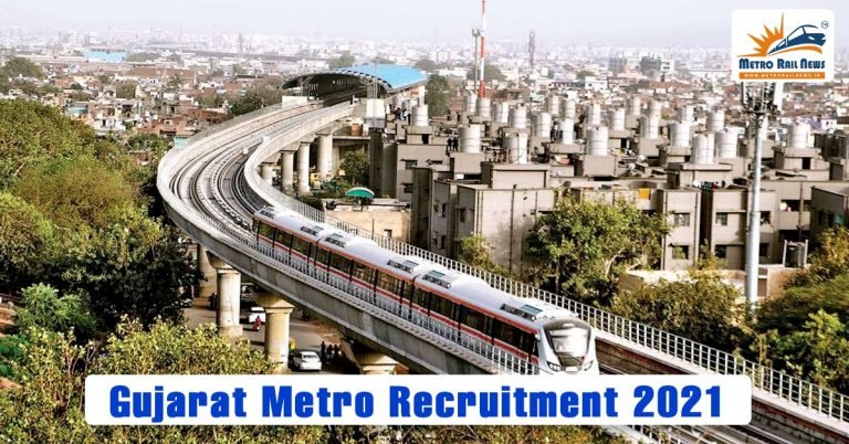 Gujarat Metro Recruitment 2021: Apply for various posts in Ahmedabad and Surat Metro
