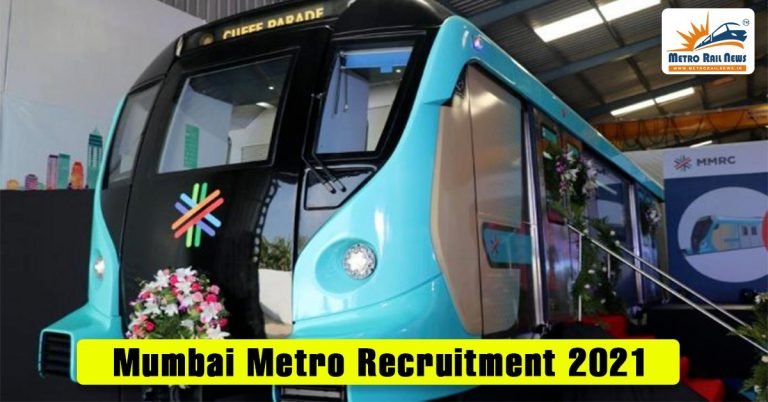 Mumbai Metro Recruitment 2021: Apply for the post of Deputy Engineer and Junior Engineer