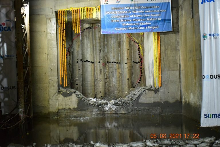 Mumbai Metro Line-3 achieves 40th breakthrough at Mahalaxmi Station