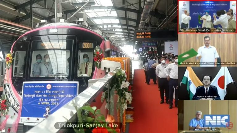 Union minister MoHUA, Hardeep Singh Puri and CM Arvind Kejriwal inaugurates Trilokpuri section of Delhi Metro’s Pink Line