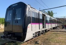 Pune Metro Conducts Trials on the Under-river Stretch from Civil Court to Swargate Metro Station Joint Venture of Tata-Siemens will develop the metro corridor for Pune Metro