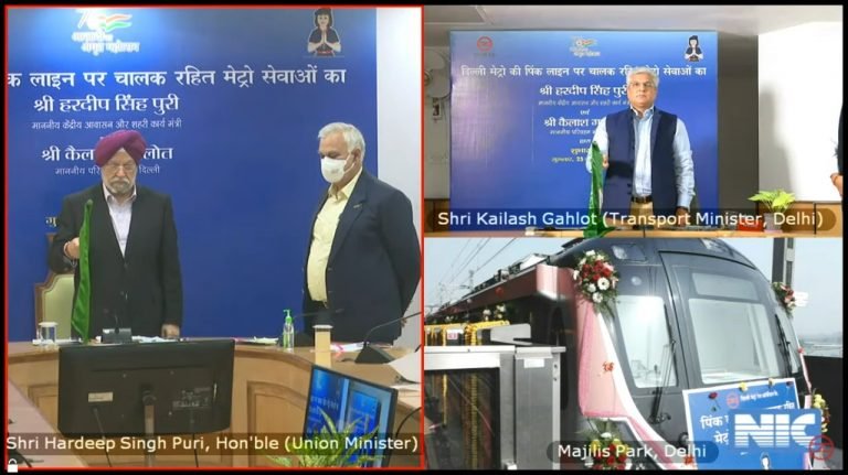 Hardeep Singh Puri & Kailash Gahlot inaugurates Delhi Metro’s driverless train