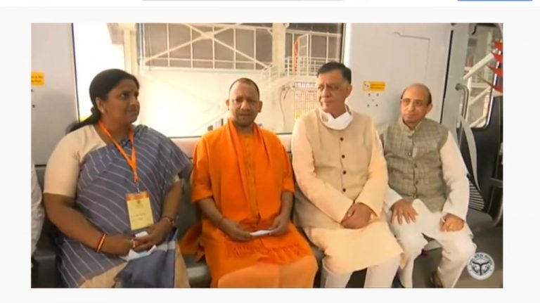 CM Yogi gave the green signal to the trial run of Kanpur Metro