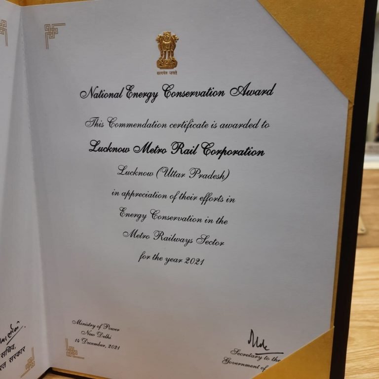 Lucknow Metro wins ‘Energy Conservation Award 2021’ for its green initiatives!