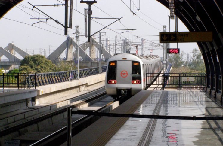 DMRC