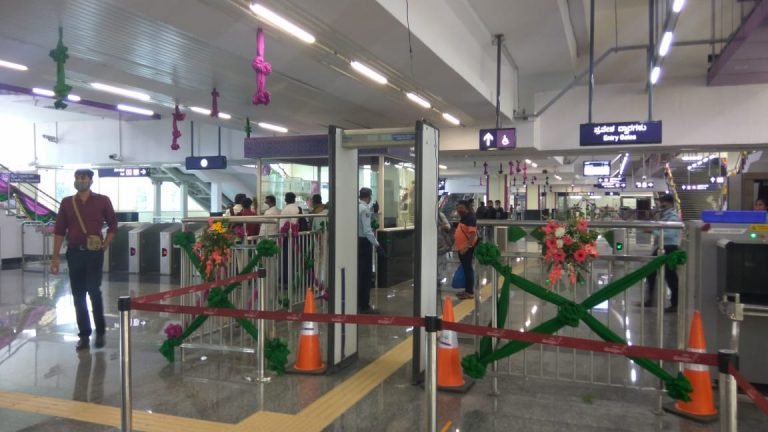 Platform 1 and 2 to remain closed for 6 months at Baiyappanahalli Metro Station