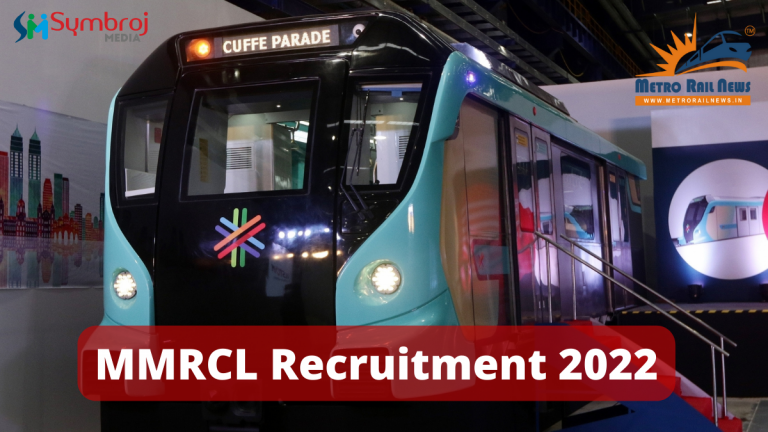MMRCL starts the recruitment process for 27 posts
