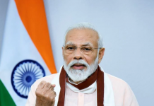 PM Launches Railway Projects and Infrastructure Developments in Northeast India PM Narendra Modi