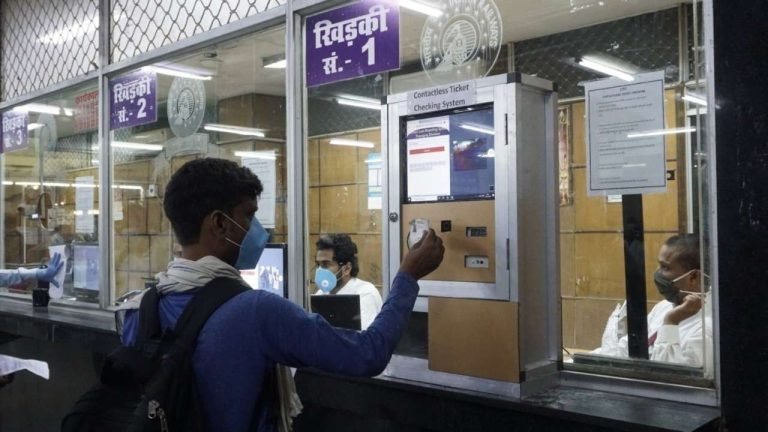 Making ways for contactless ticketing in IR