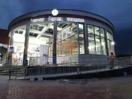 Sealdah Metro Station