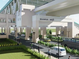 Brahmapuri Station