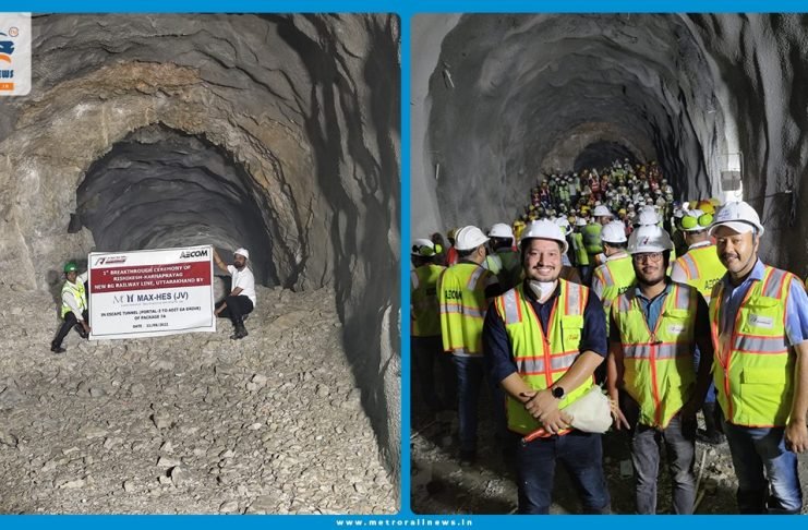 Rishikesh-Karnaprayag Rail Line Project achieved the first breakthrough