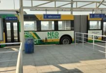 Metro Neo pilot project soon to commence in Phase II of Nagpur metro Neo Metro