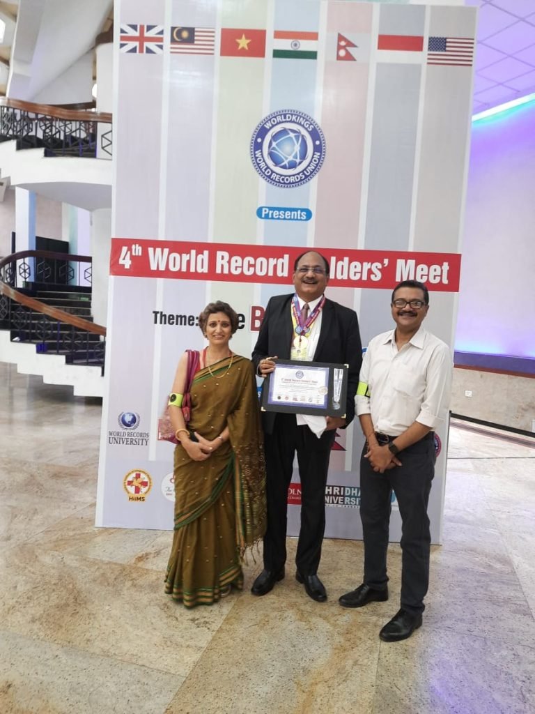 Maha Metro MD Dr. Dixit feted at 4th World Record Holders’ Meet