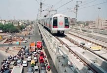 JMD Bags Ticket Vending Services contract for Delhi Metro Delhi Metro