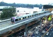 Toyota secures Bangalore Metro Airport Challaghatta Depot E&M contract Bangalore metro, metro