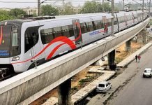 Delhi Metro: Sam India Bags ₹222.76 Crore Contract for Yuge Yugeen Bharat Station Delhi Metro's Airport Express line
