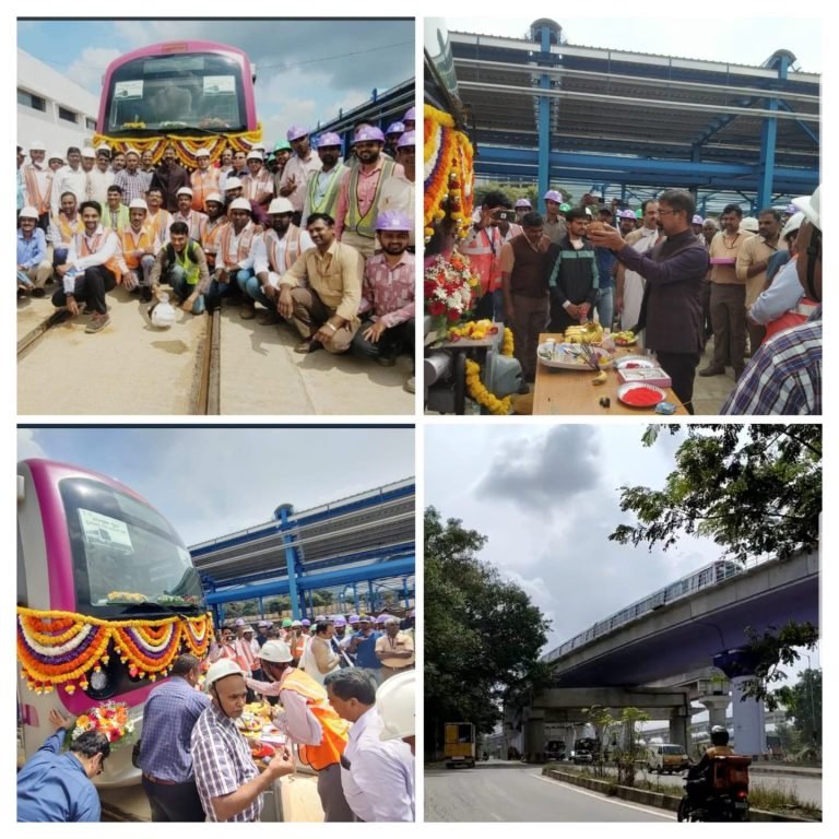 Namma Metro most awaited trial run on Whitefield section begins