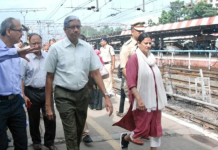 General Manager Central Railway inspected Pune Railway Station and Reviewed the Developmental Works General Manager Central Railway inspected Pune Railway Station and Reviewed the Developmental Works
