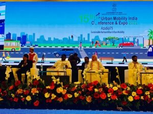 15th edition of UMI Conference and Expo 2022 Concludes in Kochi
