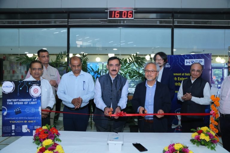 DMRC starts field trial of new high-tech entertainment content distribution service