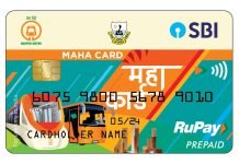 Digital Payment Gets Boost with Maha Card Digital Payment Gets Boost with Maha Card