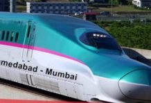 NHSRCL floats tender for Power Supply Electrification System work on MAHSR Mumbai-Ahmedabad High Speed Rail