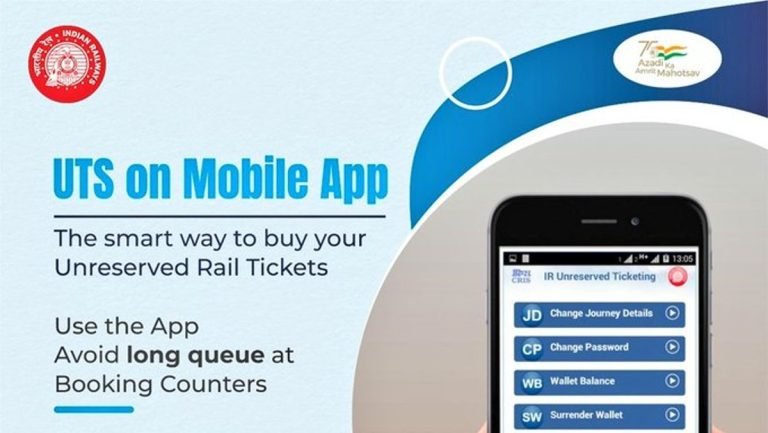 Ministry of Railways eases distance restriction for booking of Unreserved Tickets through UTSONMOBILE App