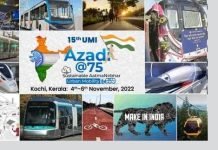 Urban Mobility India Conference & Expo 2022 to be held in Kochi Urban Mobility India Conference & Expo 2022 to be held in Kochi
