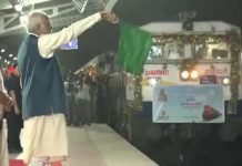 PM dedicates Railway projects worth over Rs. 2900 crore in Asarva, Ahmedabad PM dedicates Railway projects worth over Rs. 2900 crore in Asarva, Ahmedabad
