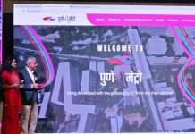 Pune Metro Line 3 Unveils its official website Pune Metro Line 3 Unveils its official website.
