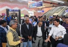 Trial run conducted on Joka- Taratala stretch in presence of General Manager Trial run conducted on Joka- Taratala stretch in presence of General Manager