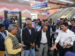 Trial run conducted on Joka- Taratala stretch in presence of General Manager